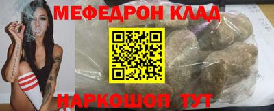 наркотики Нягань