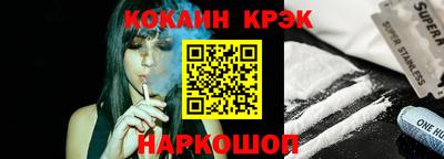 ECSTASY Обнинск