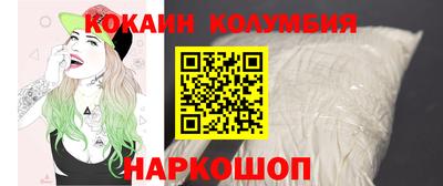 ECSTASY Обнинск