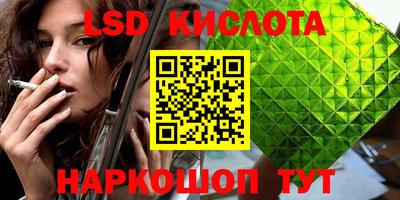 наркотики Нягань