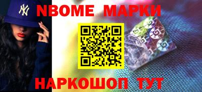 ECSTASY Обнинск