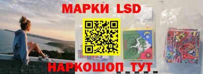 экстази Обь
