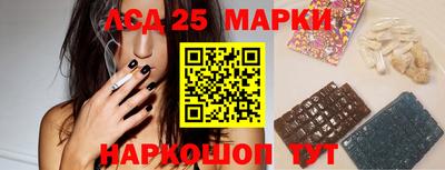 наркотики Нягань