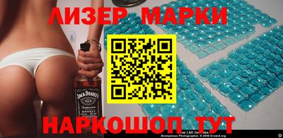 наркотики Нягань