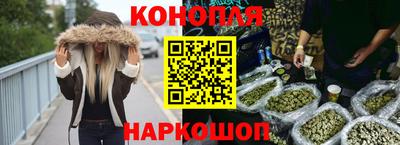 экстази Обь