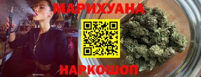 наркотики Нягань