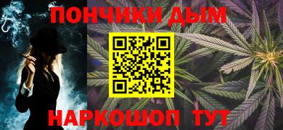 ECSTASY Обнинск
