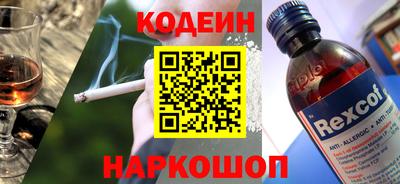 ECSTASY Обнинск