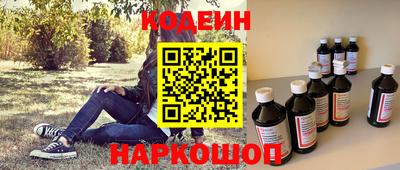 экстази Обь