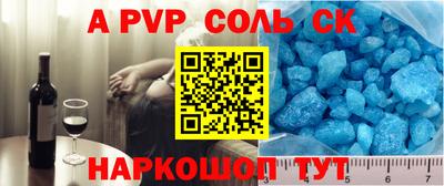 наркотики Нягань