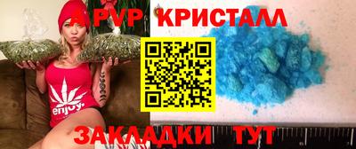 ECSTASY Обнинск