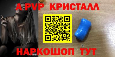 ECSTASY Обнинск