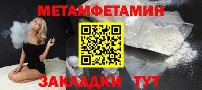 ECSTASY Обнинск