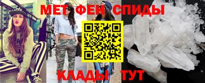 ECSTASY Обнинск