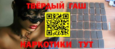 экстази Обь