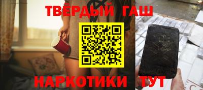 наркотики Нягань