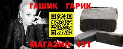 наркотики Нягань