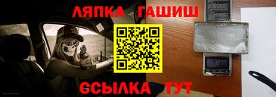 ECSTASY Обнинск