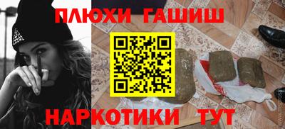 наркотики Нягань