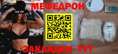 экстази Обь