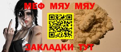 ECSTASY Обнинск