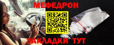 наркотики Нягань