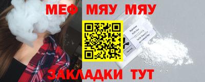 экстази Обь