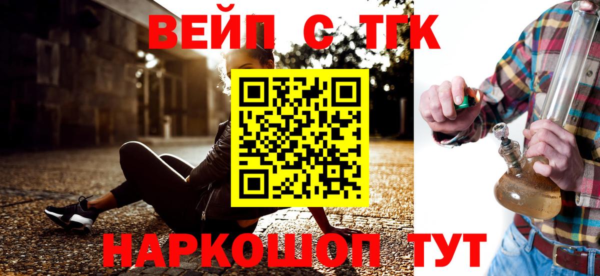 ГАШ Строитель